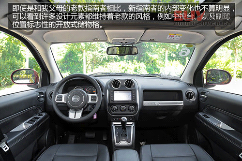 對CVT說再見 試駕2014款Jeep指南者2.4L