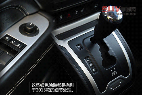 對CVT說再見 試駕2014款Jeep指南者2.4L