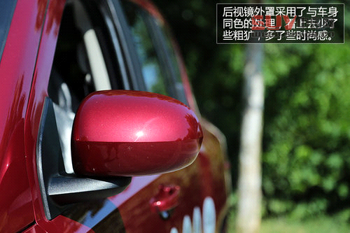 對CVT說再見 試駕2014款Jeep指南者2.4L