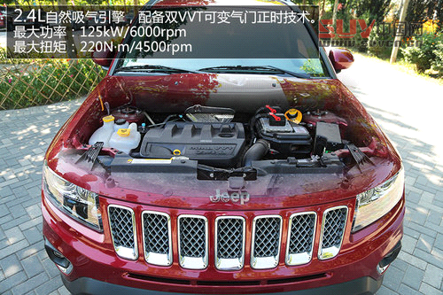 對CVT說再見 試駕2014款Jeep指南者2.4L
