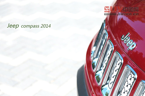 對CVT說再見 試駕2014款Jeep指南者2.4L