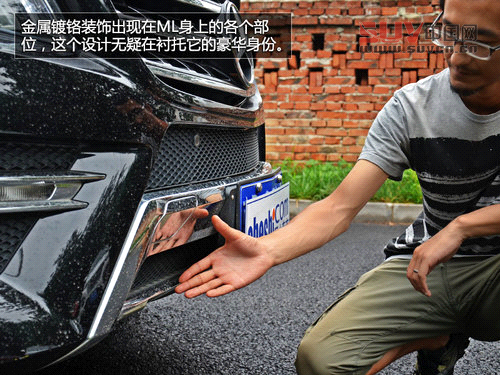 豪華與野性結(jié)合 試駕奔馳ML350-4MATIC