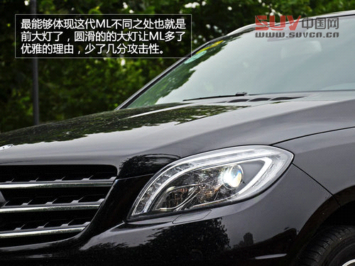 豪華與野性結(jié)合 試駕奔馳ML350-4MATIC
