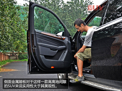 豪華與野性結(jié)合 試駕奔馳ML350-4MATIC