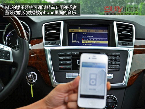 豪華與野性結(jié)合 試駕奔馳ML350-4MATIC