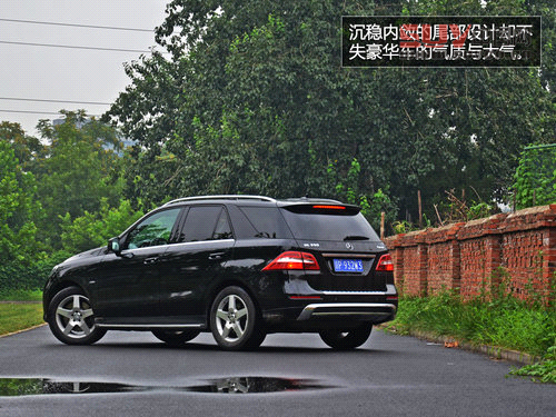 豪華與野性結(jié)合 試駕奔馳ML350-4MATIC
