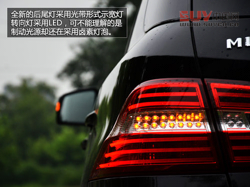 豪華與野性結(jié)合 試駕奔馳ML350-4MATIC