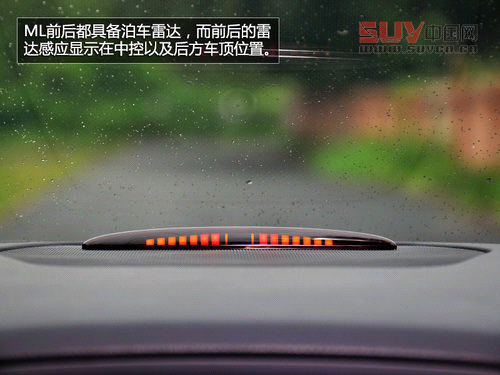 豪華與野性結(jié)合 試駕奔馳ML350-4MATIC