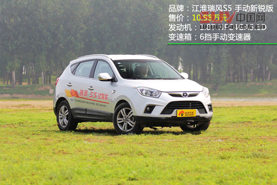 車身尺寸：長4475mm/寬1840mm/高1680mm；軸距2645mm