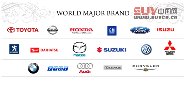 QQ截圖20130826164713