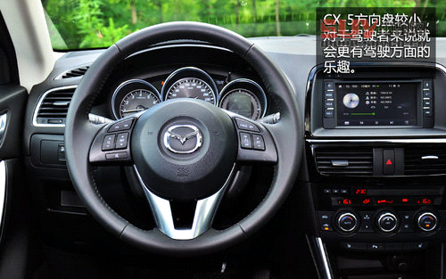 豐田RAV4對比馬自達CX-5 差1.4萬怎么選