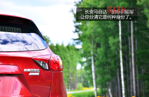 豐田RAV4對比馬自達CX-5 差1.4萬怎么選