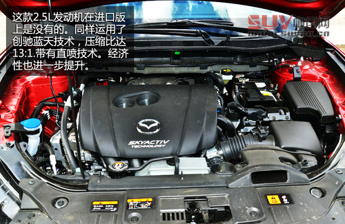 豐田RAV4對比馬自達CX-5 差1.4萬怎么選