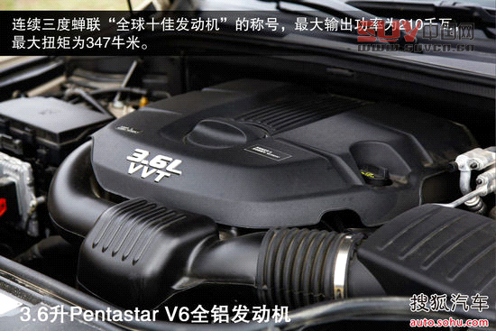 Jeep吉普 大切諾基 實(shí)拍 圖解 圖片