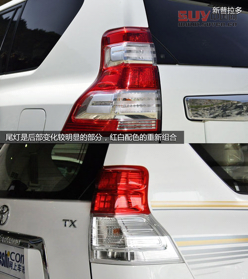 外觀變兇悍/內飾更質感 新普拉多官圖賞