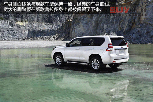 外觀變兇悍/內飾更質感 新普拉多官圖賞