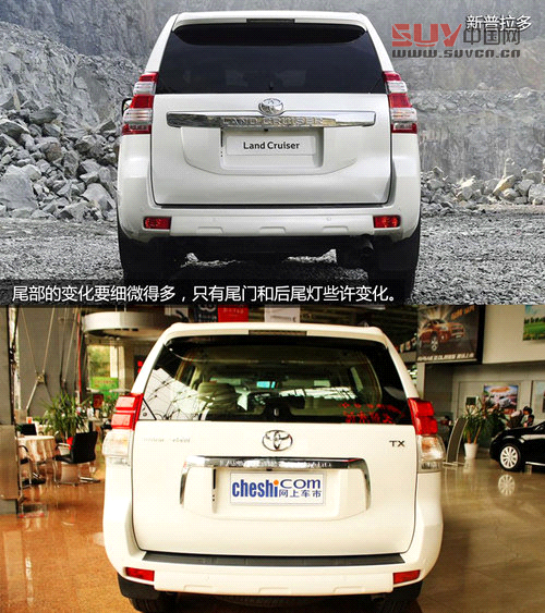 外觀變兇悍/內飾更質感 新普拉多官圖賞