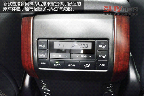 外觀變兇悍/內飾更質感 新普拉多官圖賞