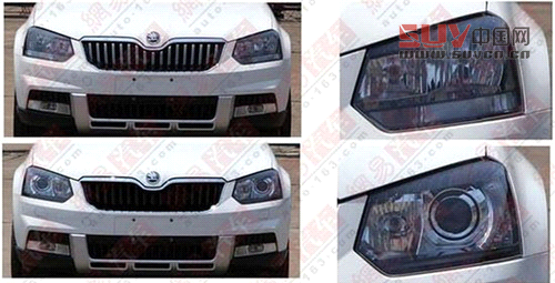 國產(chǎn)斯柯達Yeti 申報圖