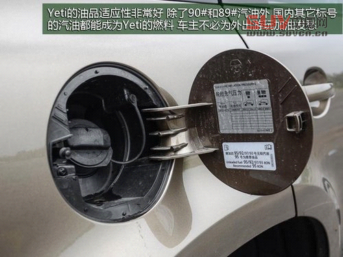 來自東歐的途觀近親 試駕斯柯達SUV獵銳