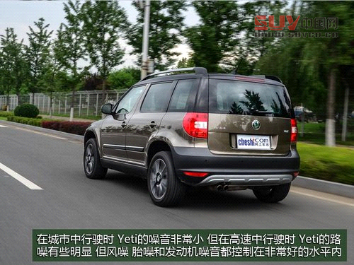 來自東歐的途觀近親 試駕斯柯達SUV獵銳