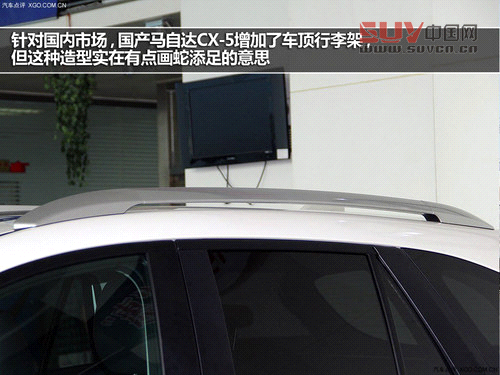 老將新兵對(duì)決 馬自達(dá)CX-5對(duì)比本田CR-V