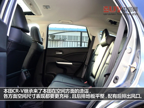 老將新兵對(duì)決 馬自達(dá)CX-5對(duì)比本田CR-V