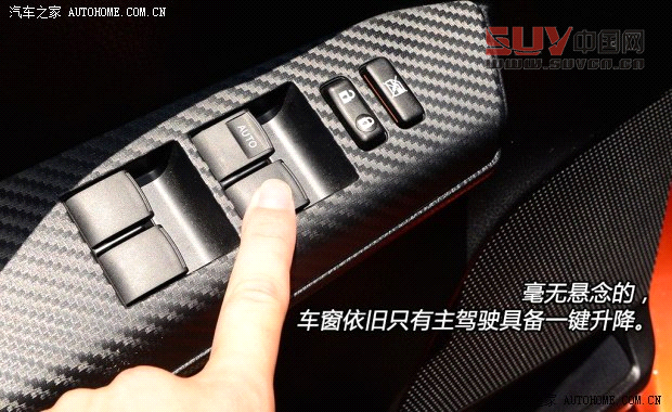 豐田一汽豐田豐田RAV42013款 2.5L 自動(dòng)四驅(qū)尊貴版