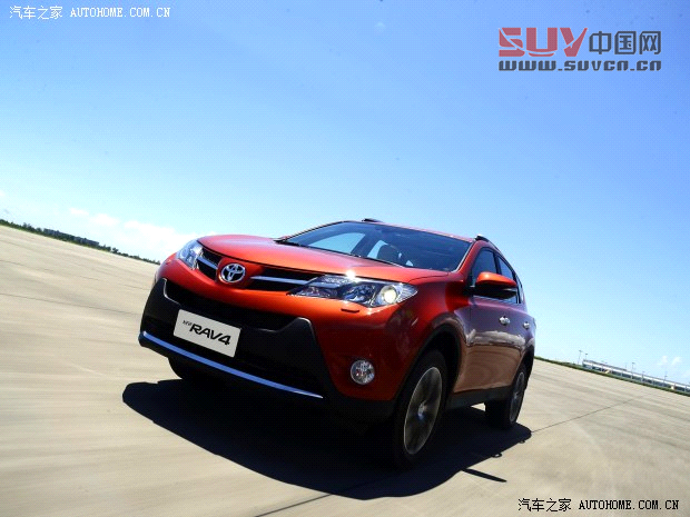 豐田一汽豐田豐田RAV42013款 2.5L 自動(dòng)四驅(qū)尊貴版