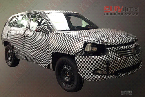 長安CS75諜照 長安CS75諜照