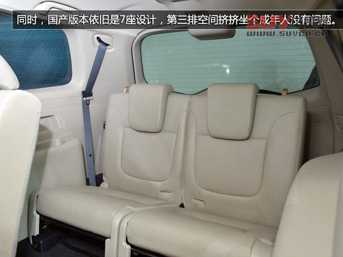 大空間還能越野 國產硬派七座大SUV推薦