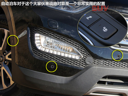 大空間還能越野 國產硬派七座大SUV推薦