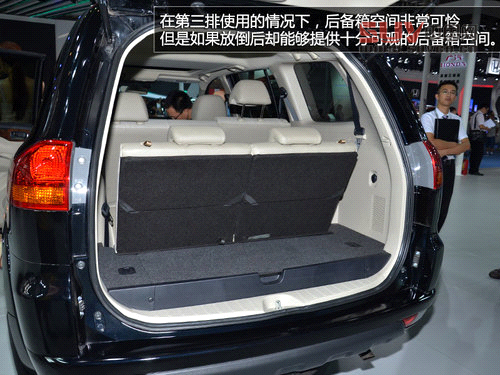 大空間還能越野 國產硬派七座大SUV推薦