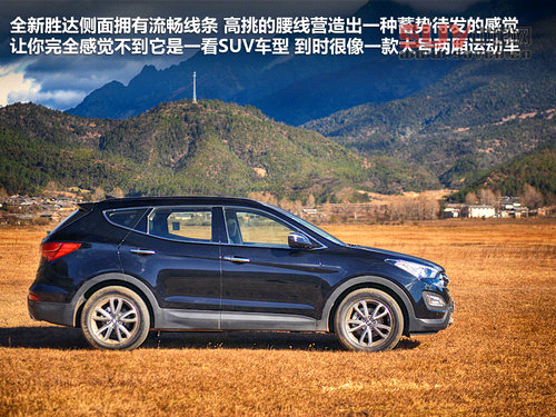 大空間還能越野 國產硬派七座大SUV推薦