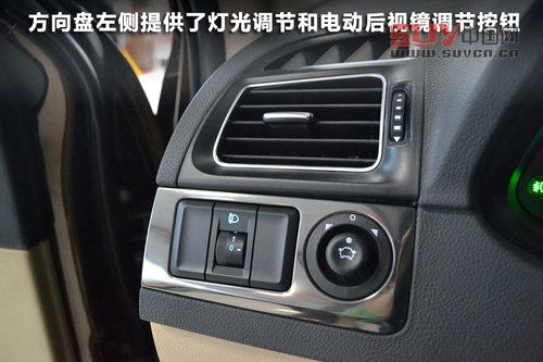 長春網(wǎng)上車市實拍中華V5 國際范兒十足