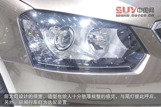 成都車展5大奇葩車型盤點(diǎn) 川汽野馬繼續(xù)山寨