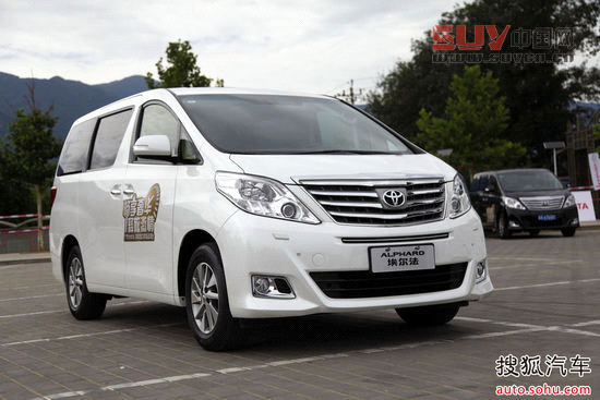 成都車展5大奇葩車型盤點(diǎn) 川汽野馬繼續(xù)山寨