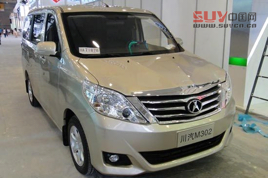 成都車展5大奇葩車型盤點(diǎn) 川汽野馬繼續(xù)山寨