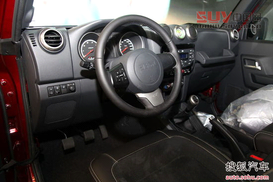 成都車展5大奇葩車型盤點(diǎn) 川汽野馬繼續(xù)山寨