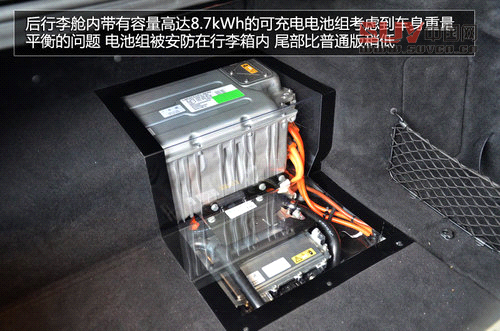 插電混動 奔馳新S500法蘭克福車展首發