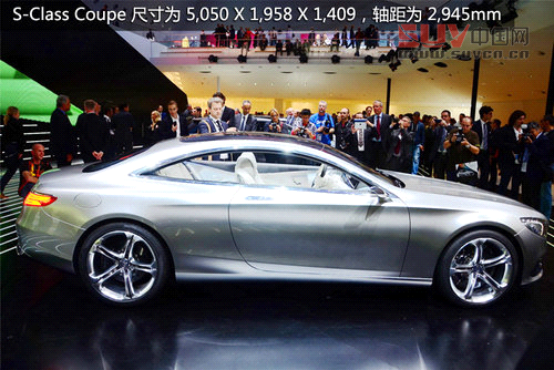 法蘭克福實拍奔馳S級Coupe 或成CL接班人