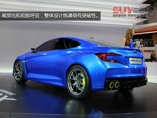 外觀很激進 法蘭克福實拍斯巴魯全新WRX