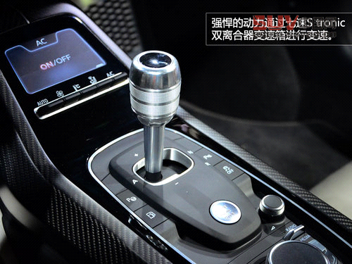 跨界超跑 實拍奧迪Nanuk Quattro概念車