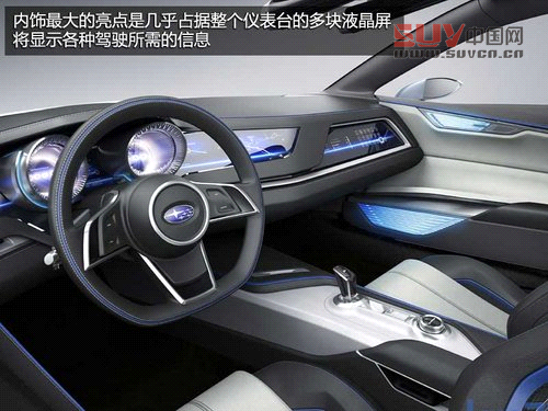 柴油混動SUV 斯巴魯概念車車展實拍詳解