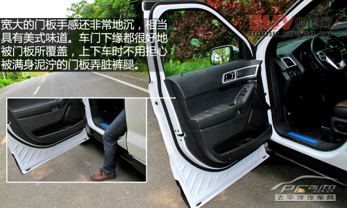 拖家帶口冒險去 測試福特探險者3.5L尊享型