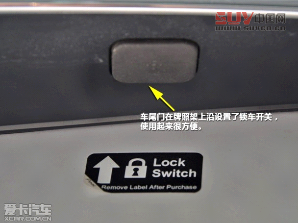 謳歌2014款謳歌MDX