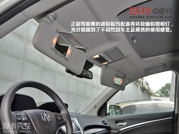 謳歌2014款謳歌MDX