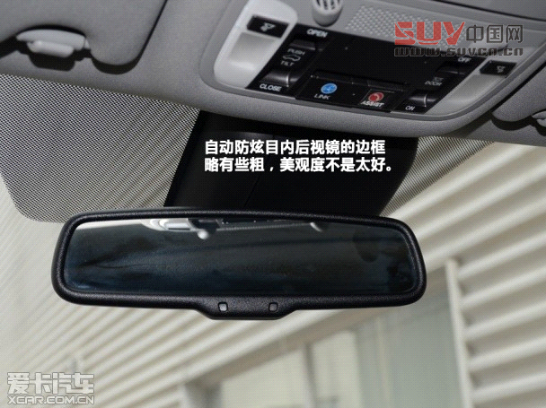 謳歌2014款謳歌MDX