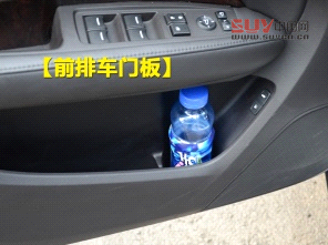 謳歌2014款謳歌MDX