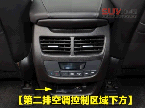 謳歌2014款謳歌MDX